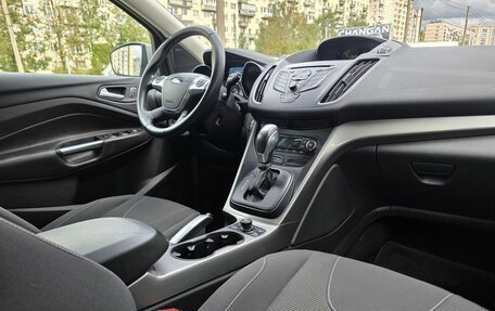 Ford Kuga III, 2014 год, 1 050 000 рублей, 10 фотография