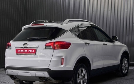 FAW Besturn X80 I рестайлинг, 2017 год, 1 195 000 рублей, 4 фотография