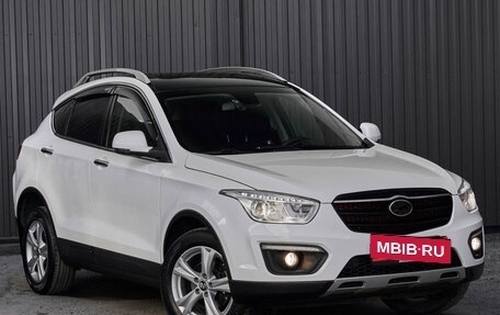 FAW Besturn X80 I рестайлинг, 2017 год, 1 195 000 рублей, 3 фотография
