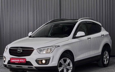 FAW Besturn X80 I рестайлинг, 2017 год, 1 195 000 рублей, 1 фотография
