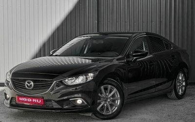 Mazda 6, 2014 год, 1 650 000 рублей, 1 фотография