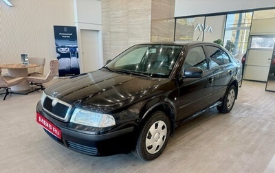 Skoda Octavia IV, 2009 год, 439 990 рублей, 1 фотография
