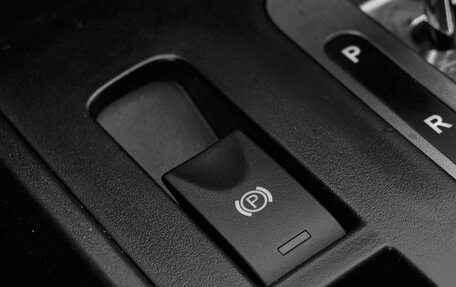 FAW Besturn X80 I рестайлинг, 2017 год, 1 195 000 рублей, 18 фотография