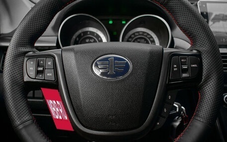 FAW Besturn X80 I рестайлинг, 2017 год, 1 195 000 рублей, 13 фотография