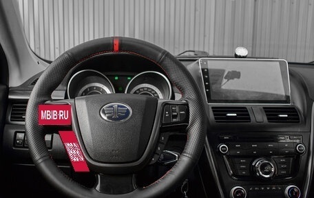 FAW Besturn X80 I рестайлинг, 2017 год, 1 195 000 рублей, 12 фотография