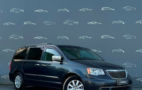 Chrysler Voyager IV, 2014 год, 1 526 300 рублей, 3 фотография