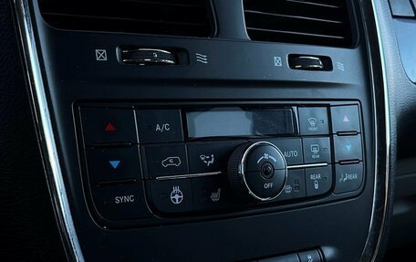 Chrysler Voyager IV, 2014 год, 1 526 300 рублей, 23 фотография