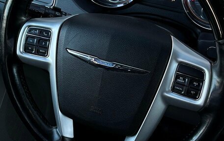 Chrysler Voyager IV, 2014 год, 1 526 300 рублей, 30 фотография
