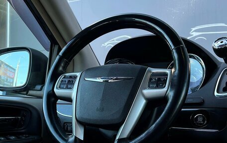 Chrysler Voyager IV, 2014 год, 1 526 300 рублей, 29 фотография