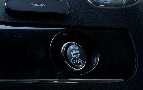 Chrysler Voyager IV, 2014 год, 1 526 300 рублей, 26 фотография
