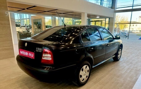 Skoda Octavia IV, 2009 год, 439 990 рублей, 5 фотография