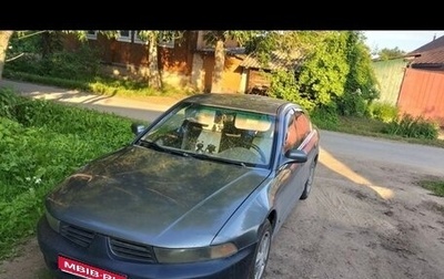 Mitsubishi Galant VIII, 2001 год, 185 000 рублей, 1 фотография