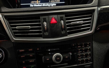 Mercedes-Benz E-Класс, 2011 год, 1 690 000 рублей, 11 фотография