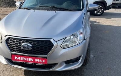 Datsun on-DO I рестайлинг, 2015 год, 280 000 рублей, 1 фотография