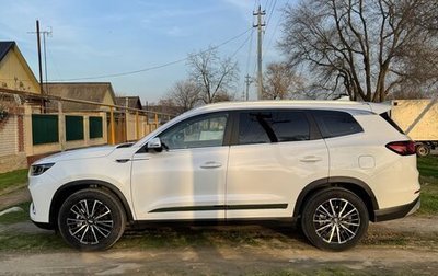 Chery Tiggo 8 Pro, 2023 год, 2 700 000 рублей, 1 фотография