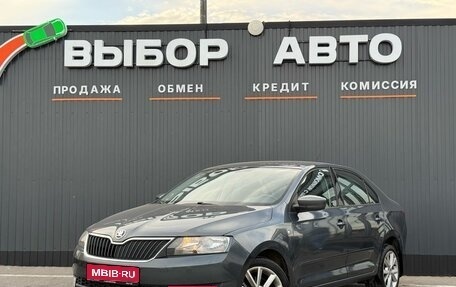 Skoda Rapid I, 2015 год, 1 190 000 рублей, 1 фотография