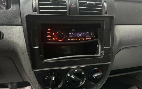 Daewoo Gentra II, 2014 год, 395 000 рублей, 11 фотография