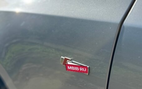 Audi Q5, 2013 год, 1 900 000 рублей, 37 фотография