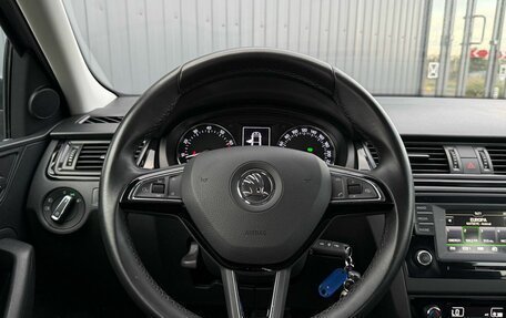 Skoda Rapid I, 2015 год, 1 190 000 рублей, 11 фотография