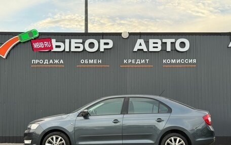 Skoda Rapid I, 2015 год, 1 190 000 рублей, 4 фотография