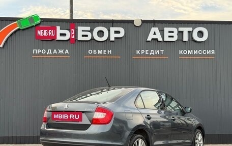 Skoda Rapid I, 2015 год, 1 190 000 рублей, 2 фотография