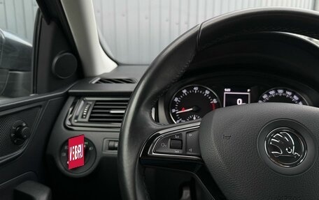 Skoda Rapid I, 2015 год, 1 190 000 рублей, 18 фотография