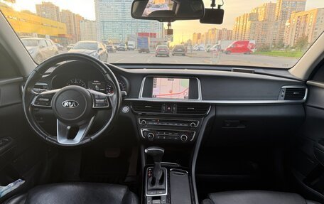 KIA Optima IV, 2018 год, 2 100 000 рублей, 8 фотография
