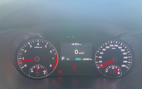 KIA Optima IV, 2018 год, 2 100 000 рублей, 12 фотография