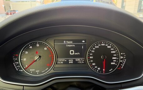 Audi A5, 2018 год, 3 280 000 рублей, 10 фотография