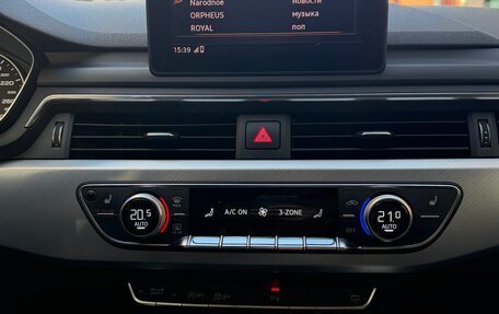 Audi A5, 2018 год, 3 280 000 рублей, 16 фотография
