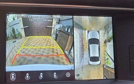 KIA Optima IV, 2019 год, 1 650 000 рублей, 9 фотография