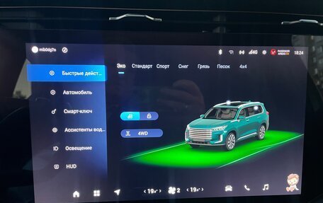 CheryExeed VX, 2024 год, 4 050 000 рублей, 14 фотография