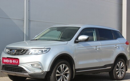 Geely Atlas I, 2020 год, 1 537 000 рублей, 5 фотография