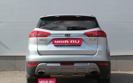 Geely Atlas I, 2020 год, 1 537 000 рублей, 4 фотография