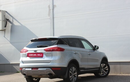Geely Atlas I, 2020 год, 1 537 000 рублей, 2 фотография