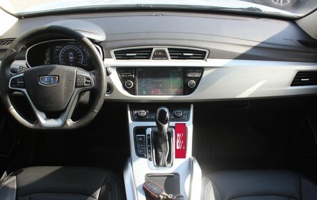 Geely Atlas I, 2020 год, 1 537 000 рублей, 7 фотография