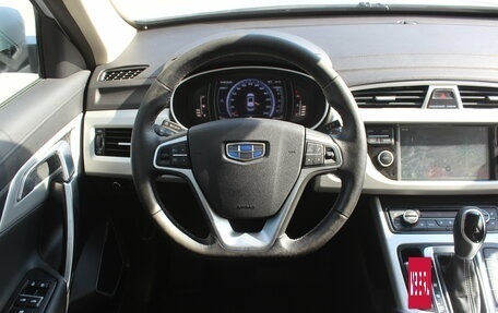 Geely Atlas I, 2020 год, 1 537 000 рублей, 18 фотография