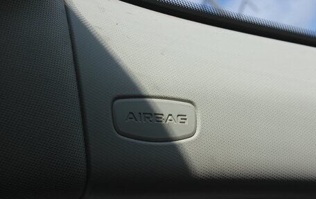 Geely Atlas I, 2020 год, 1 537 000 рублей, 29 фотография