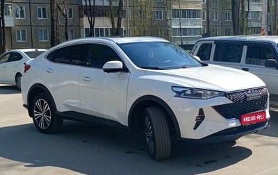 Haval F7x I, 2023 год, 2 280 000 рублей, 1 фотография