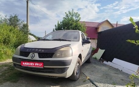 Renault Symbol I, 2002 год, 200 000 рублей, 1 фотография