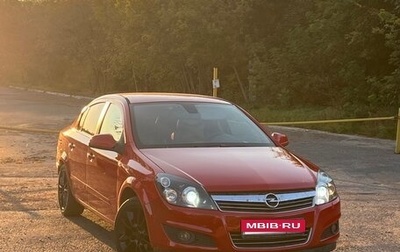 Opel Astra H, 2012 год, 850 000 рублей, 1 фотография