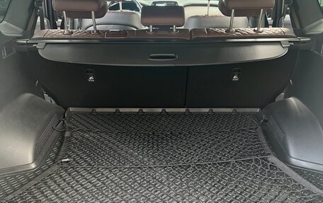 Hyundai Santa Fe IV, 2020 год, 3 080 000 рублей, 14 фотография