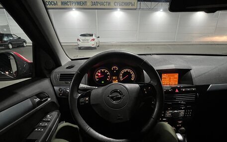 Opel Astra H, 2012 год, 850 000 рублей, 12 фотография