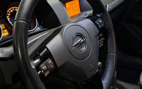 Opel Astra H, 2012 год, 850 000 рублей, 19 фотография