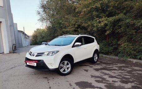 Toyota RAV4, 2013 год, 1 888 000 рублей, 2 фотография