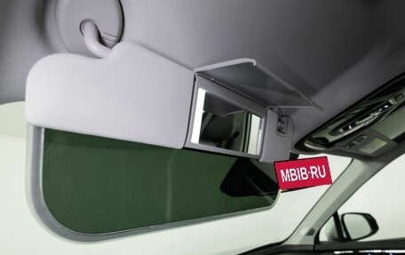Geely Atlas, 2026 год, 4 229 990 рублей, 13 фотография