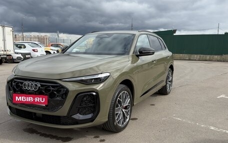 Audi Q5, 2026 год, 6 020 000 рублей, 2 фотография