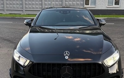 Mercedes-Benz CLS, 2019 год, 4 650 000 рублей, 1 фотография