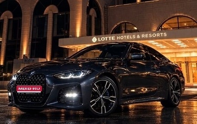 BMW 4 серия, 2021 год, 4 615 000 рублей, 1 фотография