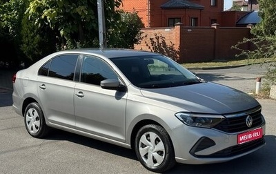 Volkswagen Polo VI (EU Market), 2020 год, 1 450 000 рублей, 1 фотография
